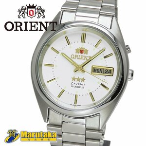 １円スタート！ ORIENT オリエント 自動巻 メンズ 腕時計 スリースター EM04-D1 稼働品 SS 白文字盤 逸品質屋 丸高 23k283-1