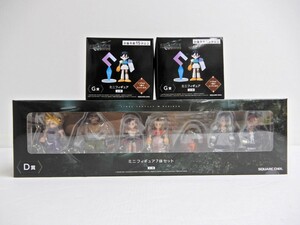 065Z728★【中古品】FINAL FANTASY7 REBIRTH 発売記念くじ D賞 ミニフィギュア 7体セット/G賞 ミニフィギュア 2種セット