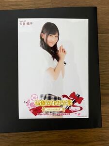 NMB48 矢倉楓子 写真 会場 AKB 高橋みなみ卒業 東西対抗歌合戦 1種