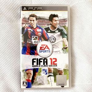 f26)FIFA 12 WORLD CLASS SOCCER PSP UMD サッカー ゲームソフト eスポーツ