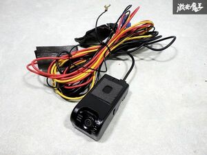 通電OK！保証付 純正OP トヨタ純正 ドライブレコーダー ドラレコ 車載カメラ 汎用 DRT-H66A 086A3-00020