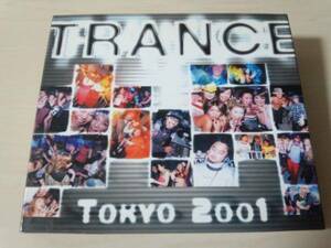 CD「TRANCE TOKYO 2001トランス・トーキョー2001」廃盤●