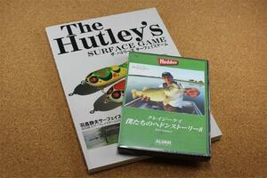 アルバン　クレイジーケイ 僕たちのへドンストーリー ＤＶＤ、The Hutley