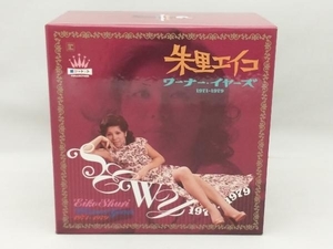 【付属品欠品】 朱里エイコ CD 朱里エイコ ワーナー・イヤーズ 1971-1979