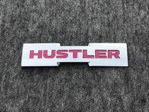 ◆ハスラー◆ロゴエンブレム ステッカー◆ピンク◆MR31S/MR41S/MR52S/MR92S◆新型ハスラー◆HUSTLER◆リアエンブレム◆シール◆