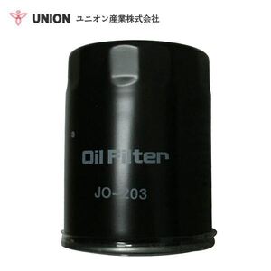 ユニオン産業 UNION パワーショベル MS04M-3 Ｎo．1930～ オイルエレメント JO-203 キャタピラージャパン 交換 メンテナンス 整備