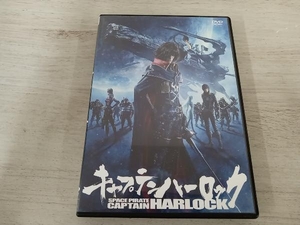 DVD キャプテンハーロック