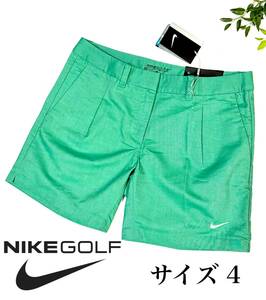 新品タグ付き　NIKE GOLF　ナイキゴルフ　DRY-FIT STAY COOL　 ショートパンツ　グリーン 　レディース4　価格8,500円（税別）