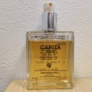 カリタ14 Fluide De Beaute 14 100ml 開栓品 キャップなし