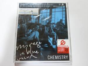 新品　CHEMISTRY 　「mirage in blue」 　★値下げ相談・セット販売希望等あれば質問欄にて相談いたします。お気軽にどうぞ★ 