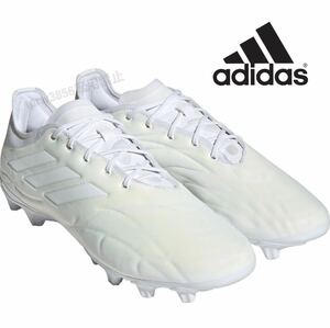 新品 アディダス【25.5cm】 COPA PURE.2 HG 定価15400円 サッカー 天然皮革 スパイク コパ ピュア adidas サッカーシューズ 靴 白 4302