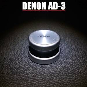 美品　DENON AD-3 / デノン ディスクスタビライザー EPアダプター ACC-DEN240828