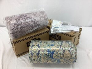 モリリン あったか毛布/ブルー/ピンク/シングルサイズ 2点まとめ 元箱発送 未使用品 ACB