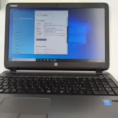 Intel Core i5 5200U搭載デスクトップPC