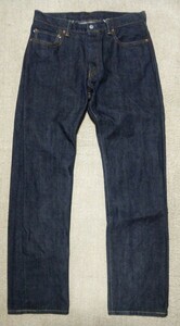 ◎超美品◎濃紺濃色◎児島ジーンズ15oz セルビッチストレートデニムW34 (85cm)日本製 ウォッシュ済 ヘビーオンスデニム 赤耳 501XX 