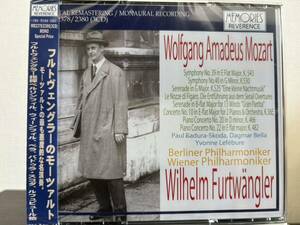 未開封新品　フルトヴェングラーのモーツァルト　3CD