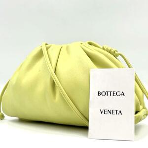 《美品》定価34万 現行 RFID搭載 BOTTEGA VENETA ボッテガヴェネタ ミニザポーチ キウイ レザー ミニショルダーバッグ イエロー