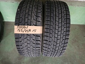 BS　REVO1　　185/55R15　　２本