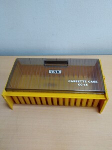 § カセットテープ 収納ケース TKK CC-15 15本収納 ヤフオクのみ出品商品説明必読