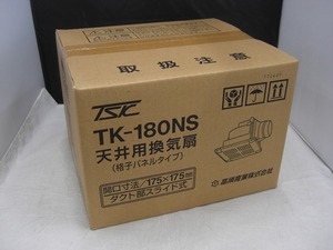 タカスサンギョウ 高須産業 【ジャンク品】 天井用換気扇 TK-180NS