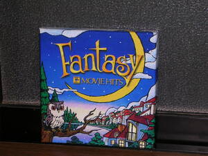 ２枚組国内盤CDボックス V.A.／Fantasy～MOVIE HITS 「MAGIC＆COURAGE」 「DREAM＆LOVE」