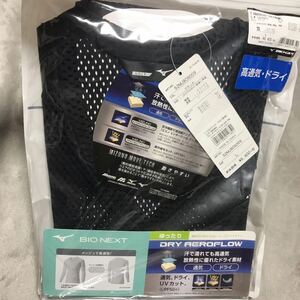 ミズノ ゴルフ アンダーシャツ Ｖネック長袖 Ｌ メッシュ ドライ クール ブラック 新品未使用タグ付き