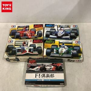 1円〜 タミヤ 1/28 ミニF-1 フェラーリ642 フットワークFA13無限ホンダ 他