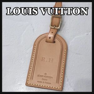 ☆LOUIS VUITTON☆ ルイヴィトン ネームタグ ポワニエ ライトブラウン ベージュ レザー 本革 アクセサリー ユニセックス 送料無料