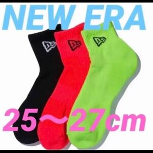 ニューエラ　NEW ERA ソックス　ショートソックス　アンクルソックス