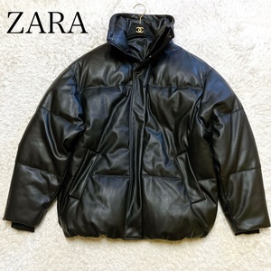 新品タグ付 ZARA ザラ ダウンジャケット 中綿ジャケット フェイクレザー ゆったり 大きいサイズ　ブラック　黒 XL