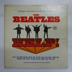 11197461;【国内盤/赤盤/見開き】The Beatles ビートルズ / ヘルプ(4人はアイドル) HELP !