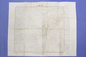 【北海道 古地図】十勝岳 (とかちだけ) 1：50.000 [3色刷]　昭和44年　国土地理院●41