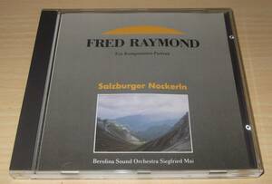 Berolina Sound Orchestra Siegfried May, FRED RAYMOND Ein Komponisten-Portrait 送料無