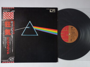 ★レコードRK★＜高音質PRO-USE SERIES＞ ピンク・フロイド PINK FLOYD / 狂気 The Dark Side of the Moon ★ Gatefold 見開きジャケ★