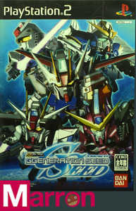 【中古】 PS2 SDガンダム Gジェネレーション SEED ケース・説明書付 プレステ2 ソフト ジージェネ