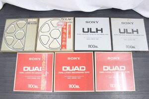 【行董】希少 SONY ソニー TEAC オープンリールテープ DUAD-11-1100-BL ULH-11-1100-BL RE-1003B 未開封あり 現状品 AZ037ABY57