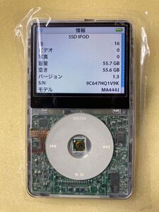 iPod classic 歴代最高音質5.5世代　HDD30GB →東芝SSD60GB&バッテリー、液晶交換済み　初期化iTunes同期動作確認済み　スケルトンマスク