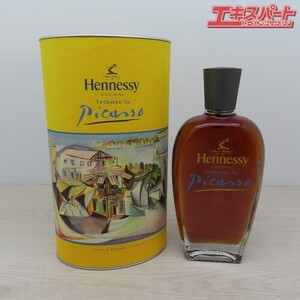 Hennessy ヘネシー ピカソ ブランデー 熊谷店