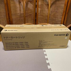 FUJI XEROX 富士ゼロックス トナーカートリッジ CT200917 純正品　未開封