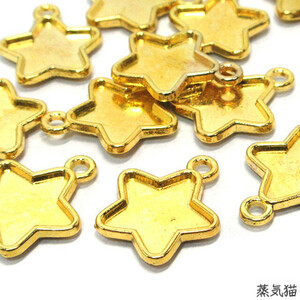 s0689 星セッティング ゴールド 15個【宇宙 台座チャーム ピアス イヤリング 手芸材料ハンドメイド用アクセサリーパーツ素材】蒸気猫パーツ