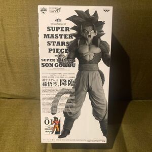 ドラゴンボールGT DRAGONBALL SMSP SUPER MASTER STARS PIECE THE SAIYAN 4 SON GOKOU 01 A賞 超サイヤ人4孫悟空 フィギュア 一番くじ