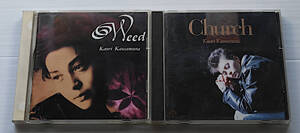 川村かおり　Church Weed　中古CD２枚