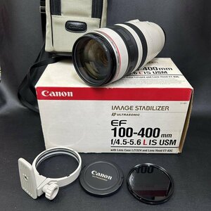 完動品・とても綺麗です　Canon　キャノン　望遠レンズ　ズーム　EF100-400mm 4.5-5.6 L IS USM　カビや曇りは見られません