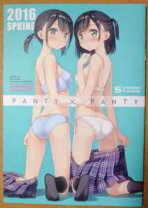 送料220円～ 中古・即決◆カントク PANTY×PANTY 5年目の放課後 イラスト集 同人誌 コミケ 同梱可