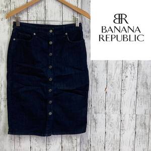 BANANA REPUBLIC★バナナリパブリック★ストレッチ デニム フロントボタン スカート★サイズ2P(S-M)　10-251