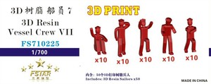 ファイブスターモデル FS710225 1/700 船員7 (3Dプリンター製・5ポーズ各10体)