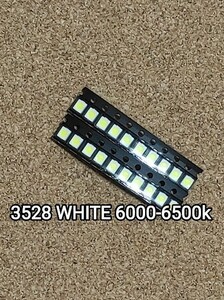 送料無料：チップ LED 3528 ホワイト 6000-6500k 20個