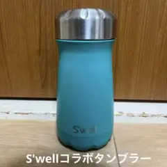 STARBUCKS COFFEE ホリデー2018S