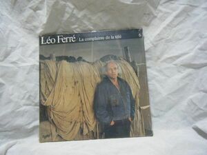 Leo Ferre-La complainte de la tele