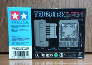 激安！　新品！　未開封！　タミヤ　ツインモーター用ＥＳＣ　TEU-201BK　グラッドバスターなどに